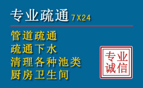 福州搬家公司提示：夏季高温季节长途搬家的6大常识